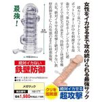D-18177