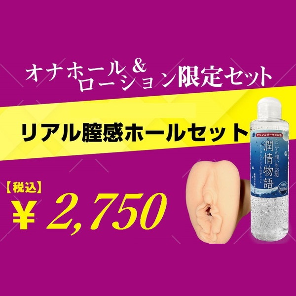 D-23231